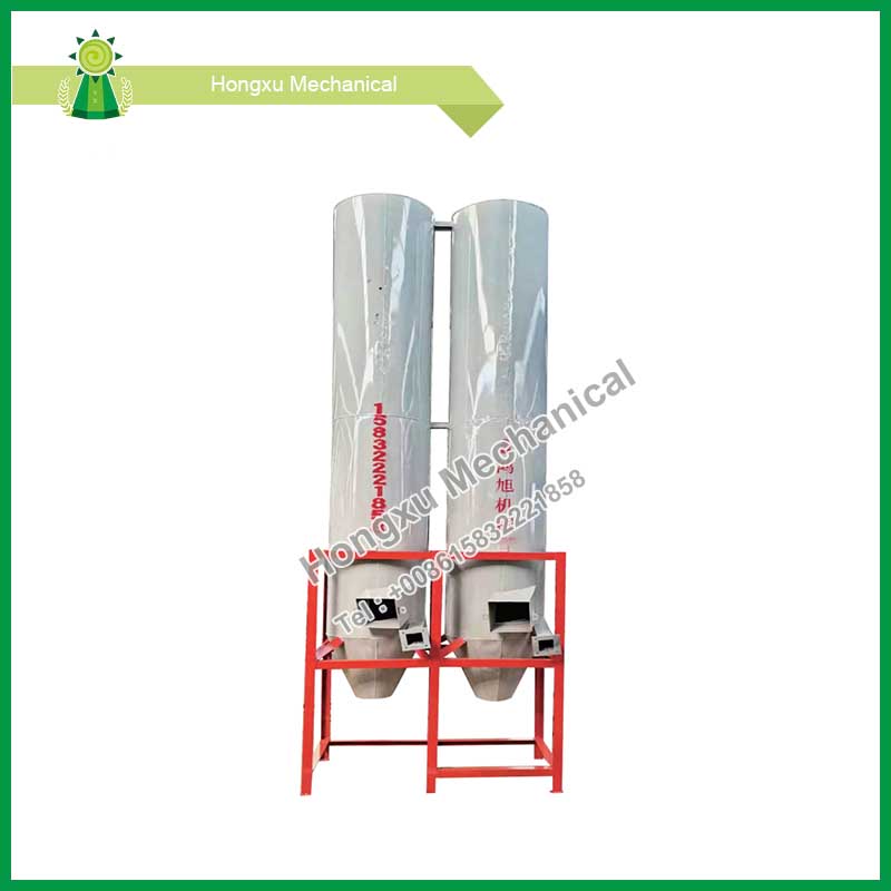 Classificateur d'air en plastique léger